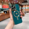 Custodia per telefono magnetica galvanizzata con motivo a cuore, dettagli di copertura morbida. - Verde Scuro