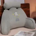 Cuscino da lettura grigio cuscino schienale riposo a letto con poggiatesta e braccioli - 60*45 cm 1 kg / Grigio