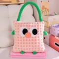 Haritomeno maxilari peluches dopamine kouverta 2 se 1, roz karo kouverta gia grafeio h autokinito. - Μόνο μαξιλάρι 37*37 cm / Ροζ