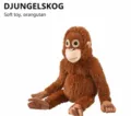 Simpatico peluche di orango marrone morbido animale di stoffa bambola regalo per bambini - 66cm (300g) / Peluche gorilla