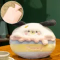 Cute cartoon puppy plush hot water bottle hand warmer pillow multi-color cake design gift - Cake Dog Hand Muff for Hot Water Bag