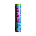 Household thickened drawstring garbage bag roll, durable black disposable kitchen plastic bag. - Green Ribbon Premium