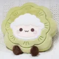 Cute green sheep plush pillow cushion, soft stuffed toy for sofa, cute room decor item. - Matcha Red Bean