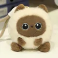 Cute fluffy cat plush toy keychain, soft stress relief ball pendant for bag or keys daily use. - Starry Cat