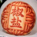 Cute mooncake plush pillow toy, creative festival gift and soft cushion for home decor. - Salt and Pepper Print Mooncake Throw Pillow