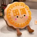 Cute mooncake plush toy pillow with face and legs, soft cushion for festival gift and decor. - Reunion
