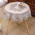 European style lace round tablecloth white mesh floral embroidered home coffee table cover - 80*80CM / Round Large European Double-Layer Edge