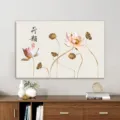 Chinese stijl lotus tv stofdhoes elastische decoratieve schermbeschermer voor mooie thuis - 32-39 inch universeel / Lotusgeur - Elastische tv-hoes