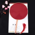 Traditional Chinese round fan with wooden handle and red tassel, DIY blank ancient style fan. - Beech Wood Handle Dark Red