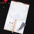 Blank ancient style round fan with wooden handle and grey tassel for DIY crafting. - Beech Wood Handle Yellow Edge