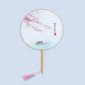 Traditional Chinese round fan with wooden handle and pink tassel, elegant floral art design. - Misty Rain in Jiangnan - Wood Handle