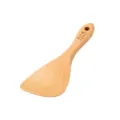 Thickened beech wood rice paddle and spatula for non-stick kitchen cookware household cooking tool. - Thickened Beechwood Rice Spoon (10.5x7cm)