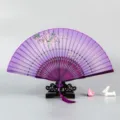 Chinese style purple silk folding fan with stand elegant antique hand fan for gift decor - Floral Leaves / Purple