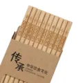 Natural unlacquered bamboo chopsticks 10 pairs set for home use with engraved blessing text. - Daily Chopstick Joy