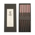 Wooden chopsticks gift set, 5 pairs Japanese style pointy wood chopsticks with sakura design - Red Cherry Blossom