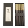 Wooden chopsticks gift set, Japanese style pointed wooden chopstick 5 pairs in a box for home. - Yellow Cherry Blossom