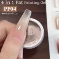 Creamy nude pink 4-in-1 pat painting gel PP04 for professional gradient blush nail art - PP04