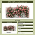 Rose flower fence self-adhesive wall sticker for home decoration and room baseboard 40x70cm - Rose Fence Style (DTJX-012) / 40x70cm