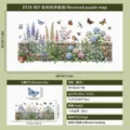 Adhesivo de pared de jardín con flores y mariposas en variante de 30x60cm para hogar - 30x60cm / Insectos Flores Jardín (DTJX-007)