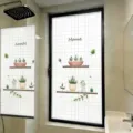 Μεμβράνη παραθύρου με σχέδιο φυτών και κείμενο Home για προστασία ιδιωτικότητας - Στυλ Στατικής Προσκόλλησης Ημιδιαφανές / 30*60cm