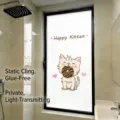 Frosted decorative bathroom window film with cute kitten donut pattern for privacy - Translucent Privacy (BLT-080) / 30*60cm
