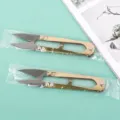 U-shaped thread scissors for sewing, colorful iron yarn snips in individual OPP bags. - Iron Yarn Scissors / Gold