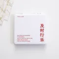 Draagbare PU opklapbare zakspiegel witte dubbelzijdige mini make-up spiegel tekst - Geniet van het moment