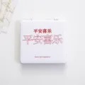 Draagbare make-upspiegel van wit PU-leer met stijlvolle Chinese zegentekst en strak design. - Vrede en Vreugde