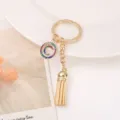 Porte-clés tendance style coréen avec pendentif en cristal et gland en cuir chic. - Lettre C