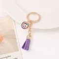 Korean style rhinestone letter G keychain with purple tassel cute bag charm metal ring gift. - Letter G