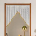 Weißer Spitzen-Türvorhang mit goldener Perlenfranse, eleganter Raumteiler für das Schlafzimmer. - Flache Breite 1,8 m (wie abgebildet) / Blütenflüstern Kaffee