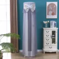 Vertical floor standing air conditioner cover dustproof mesh embroidered bow decor detail - Butterfly Dance Gauze Grey