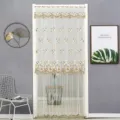 Rideau de porte en tulles brodés double couche, motif floral frais, séparateur élégant. - Café Rose