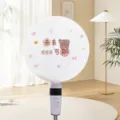 Funda elastica para ventilador de pie con bonito diseno de oso y melocoton tierno. - El futuro es prometedor 2