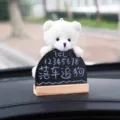 Creative car temporary parking card with cute plush bear and mini blackboard ornament. - Plush White Bear & Handwritten Parking Card with Pen