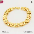 Vue detaillee du bracelet en acier inoxydable pour hommes plaque or imitation maille byzantine. - 4