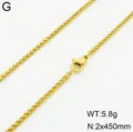 Collier chaîne blé en acier inoxydable vue de détail, chaîne en acier titane doré 450mm. - 2 mm de largeur 45 cm de longueur