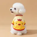 Camiseta para mascotas con diseño de pollito, ropa de verano de algodón amarillo. - XS / Beige