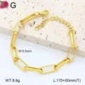 Vue détaillée du bracelet élégant en maille trombone, avec des spécifications de taille précises. - 10