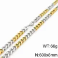Collier chaîne gourmette bicolore en acier inoxydable pour homme et femme, 600x8mm. - Collier bicolore unique