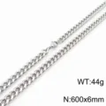 Elégante chaîne gourmette en acier inoxydable, bijou hip-hop tendance pour hommes et femmes. - Collier couleur acier