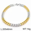 Bracelet gourmette cubaine bicolore en acier inoxydable style hip-hop bijoux 200x6mm - Bracelet en or à l'unité