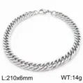 Détail de bracelet de chaîne gourmette en acier inoxydable, bijou durable et élégant. - Bracelet simple couleur acier