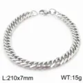 Bracelet gourmette en acier inoxydable vue détaillée, beau bijou de mode durable. - Bracelet simple couleur acier