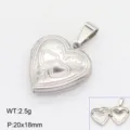 Vue détaillée du pendentif médaillier cœur argenté avec gravure double cœur et ouverture. - Style 1