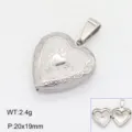 Pendentif médaillon cœur argenté avec relief floral ouvrant pour photo bijoux accessoire - Style 2