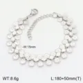 Bracelet à maillons de fleurs en acier inoxydable pour femmes et hommes bijoux de mode 180mm. - Style Couleur Acier 2