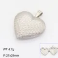 Pendentif médaillon cœur argenté avec texture écaille, ouvrant pour photo bijou collier élégant. - Style 5