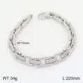 Vue détaillée du bracelet gourmette hip-hop en acier inoxydable, montrant la texture des maillons. - Style Couleur Acier 5