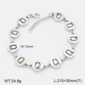 Bracelet en acier inoxydable avec charm lettre ronde creuse et chaîne d'extension. - Style Q